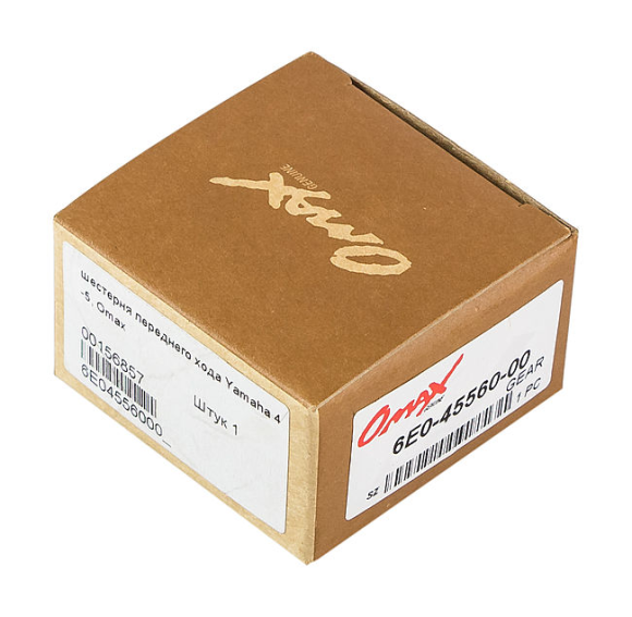 Шестерня редуктора Yamaha 4-5 (переднего хода), Omax