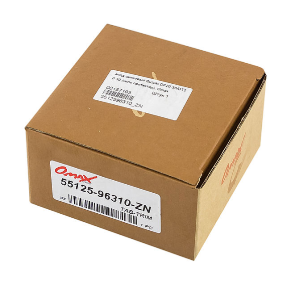 Анод цинковый Suzuki DF25-30/DT20-30 (киль протектор), Omax