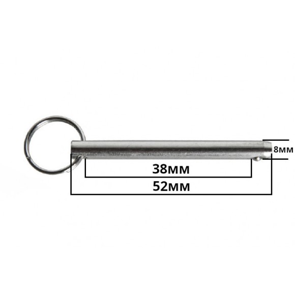 Штифт быстросъемный с кольцом 8х38мм