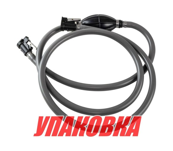 Шланг топливный d8.5/D14 мм с грушей и топливными переходниками OMC/Suzuki (упаковка из 10 шт.)