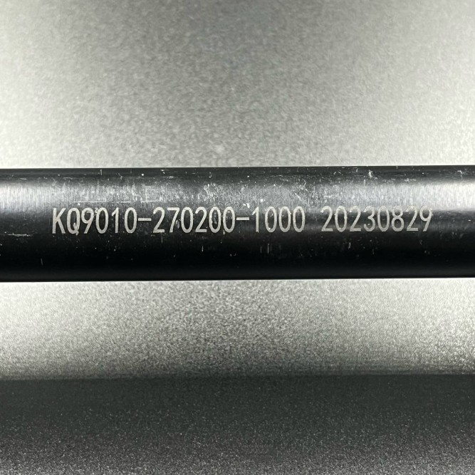 Привод (Передний, правый) CFM 500/600/800 (В сборе) (ZIBO)