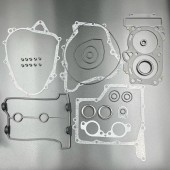 Ремкомплект двигателя Yamaha 500(Venture,Phazer) (KINETIX) Ремкомплект двигателя Yamaha 500(Venture,Phazer) (KINETIX)