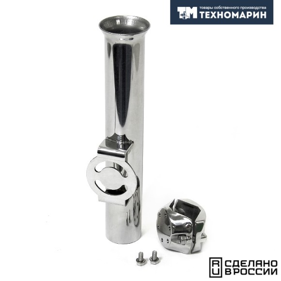 Держатель спиннинга 250х37 поворотный нержавеющая сталь Держатель спиннинга 250х37 поворотный нержавеющая сталь