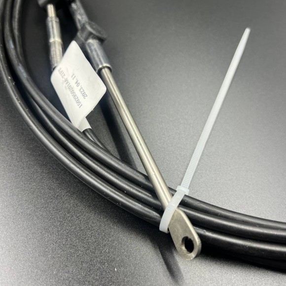 Трос д/у (газ/реверс) (21FT) (C36) (Mercury) (N-Flex) Трос д/у (газ/реверс) (21FT) (C36) (Mercury) (N-Flex)