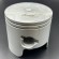 Поршневой комплект Yamaha 55, 75-90 (0.25mm) (Omax)