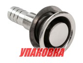 Головка вентиляционная топливного бака 16 мм, Marine Rocket (упаковка из 15 шт.) Головка вентиляционная топливного бака 16 мм, Marine Rocket (упаковка из 15 шт.)