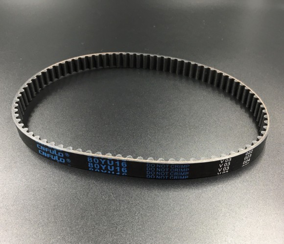 Ремень ГРМ Yamaha F 9.9-20 NEW (PREMARINE)