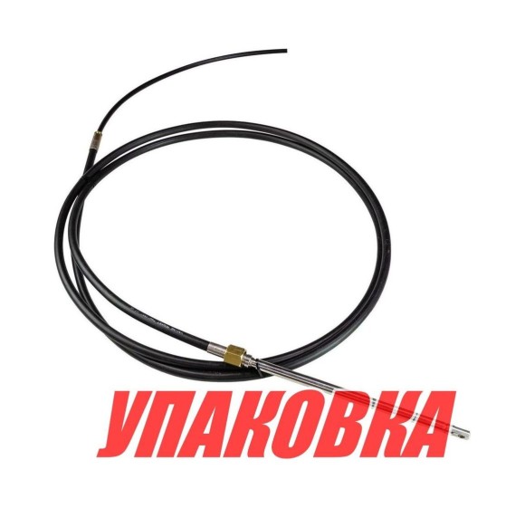 Трос рулевого управления M66-11FT (IND), Marine Rocket (упаковка из 10 шт.)