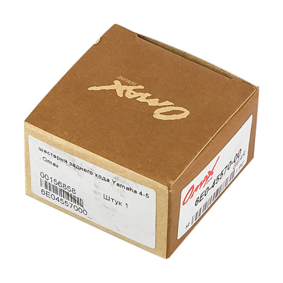 Шестерня редуктора Yamaha 4-5 (заднего хода), Omax