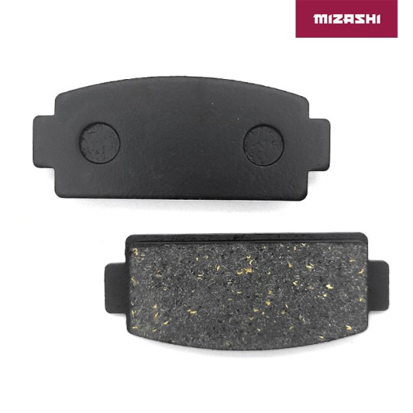 Тормозные колодки задние AT-MZ1345 Тормозные колодки задние AT-MZ1345