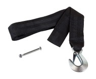 Строп для лебедки 4.5м Строп для лебедки 4.5м