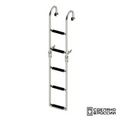 Трап складной с горизонтальным креплением, 5 черных ступени (ширина 220 мм.)