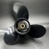 Гребной винт Johnson/Evinrude 20-35 (3x10-1/4x14) (Polastorm)