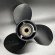Гребной винт Johnson/Evinrude 20-35 (3x10-1/4x14) (Polastorm)