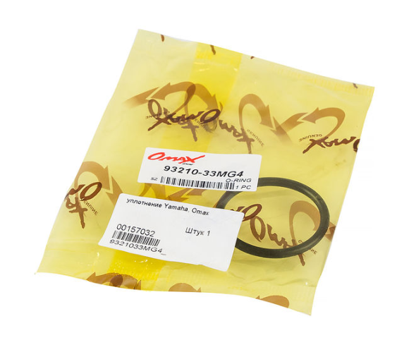 Уплотнение Yamaha, Omax Уплотнение Yamaha, Omax