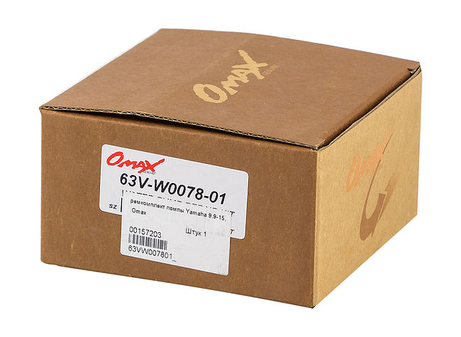 Ремкомплект помпы Yamaha 9.9-15, Omax