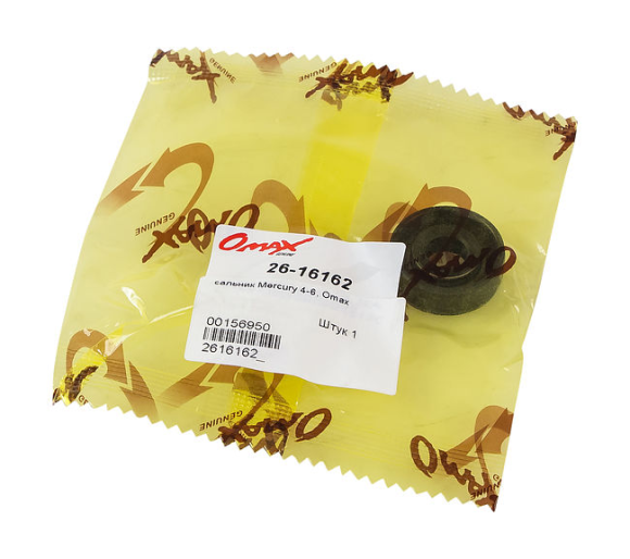Сальник 10x24x8, Mercury/Tohatsu 4-6, Omax Сальник 10x24x8, Mercury/Tohatsu 4-6, Omax