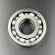 Подшипник шариковый Yamaha 20-25/ 25-30/ 40-50 (25x62x17) (Omax)
