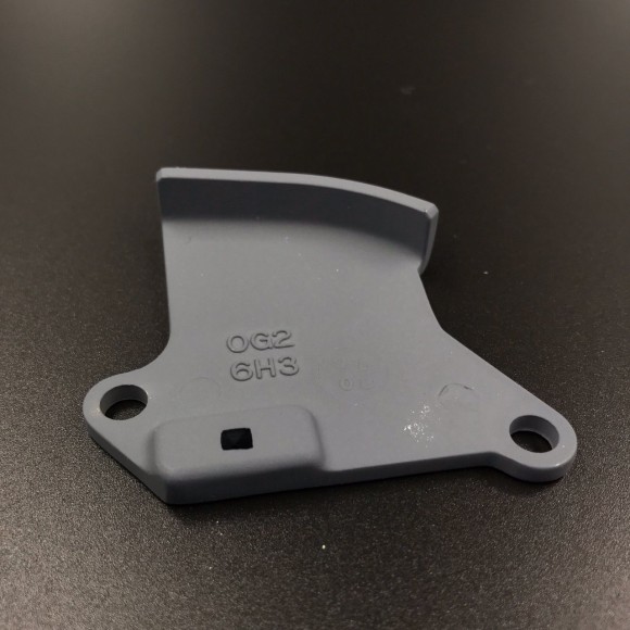 Зажим тросов д/у Yamaha 60-70 (6H3-42738-01-CA) (Yamaha) Зажим тросов д/у Yamaha 60-70 (6H3-42738-01-CA) (Yamaha)