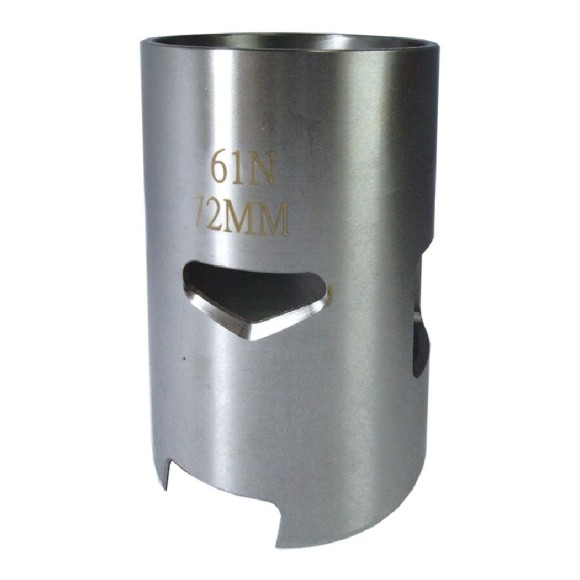 Гильза цилиндра Skipper для Yamaha 30