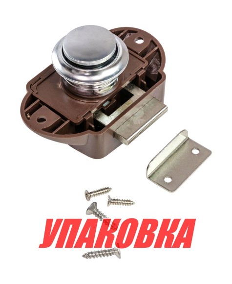 Замок дверной врезной, жемчуженый хром, коричневый корпус, D26мм (упаковка из 10 шт.)