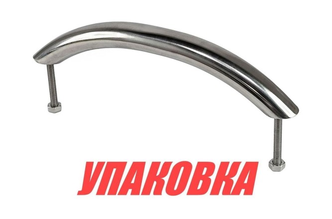 Поручень 200 мм (8") (упаковка из 4 шт.)