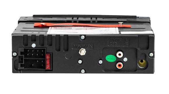 Морская акустика 1DIN PYLE PLCDBT65MRW, комплект