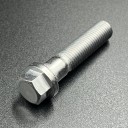 Болт крепления анода Yamaha 40-300 (Yamaha)