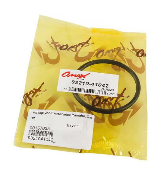 Кольцо уплотнительное Yamaha, Omax