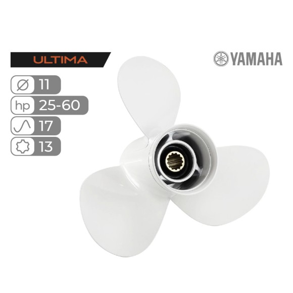 Винт гребной Skipper Ultima для Yamaha 25-60HP алюминиевый, диаметр 11", шаг 17"