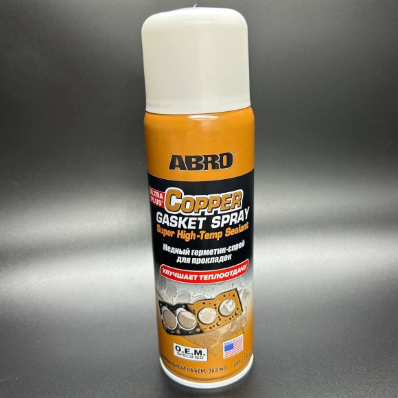 Герметик-спрей медный для прокладок 255 г ABRO