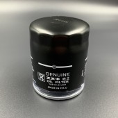 Фильтр масляный Suzuki DF150-250, DF250-350(A) (Suzuki)