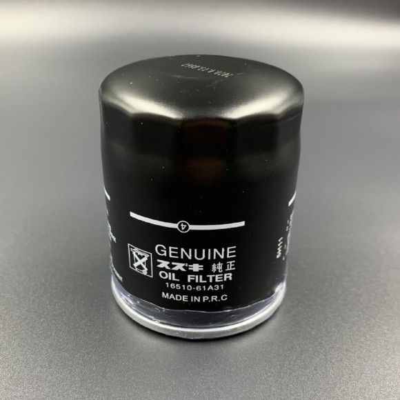 Фильтр масляный Suzuki DF150-250, DF250-350(A) (Suzuki)