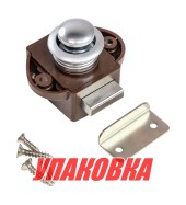 Замок дверной врезной, жемчуженый хром, коричневый корпус, D20мм (упаковка из 10 шт.)