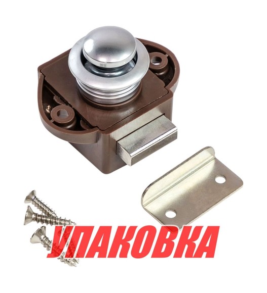 Замок дверной врезной, жемчуженый хром, коричневый корпус, D20мм (упаковка из 10 шт.)