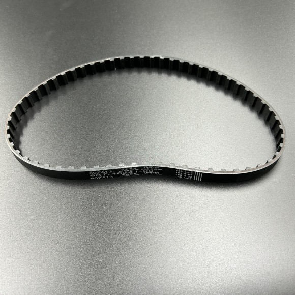 Ремень ГРМ Yamaha F6-8 (Yamaha) Ремень ГРМ Yamaha F6-8 (Yamaha)