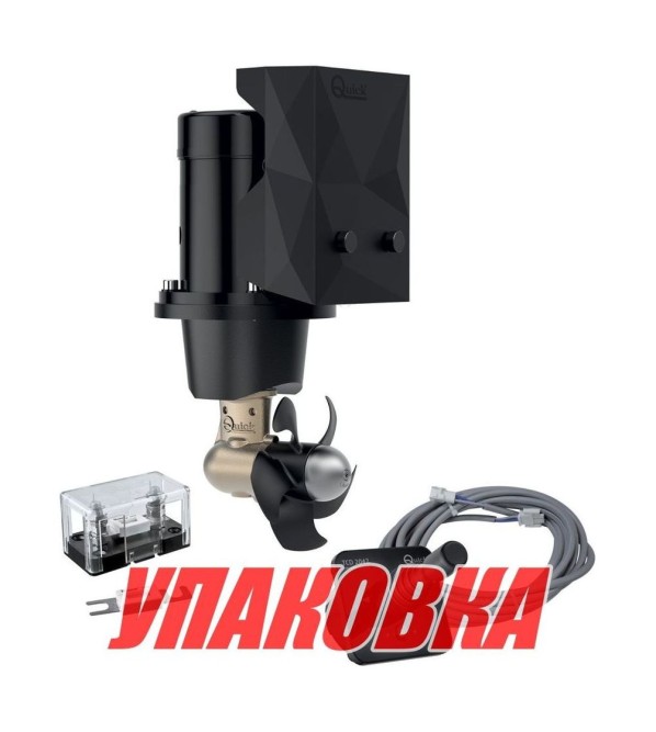 Подруливающее устройство Quick, D140mm, 30KGF, 12 В, (TCD2042 - TCDEX06 - NO TNL) (упаковка из 2 шт.)