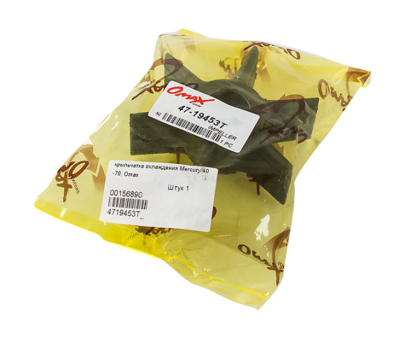 Крыльчатка охлаждения Mercury 30-60, Omax