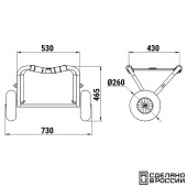 Тележка для транспортировки "Каяка"