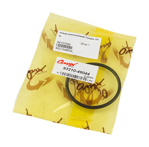 Кольцо уплотнительное Yamaha, Omax
