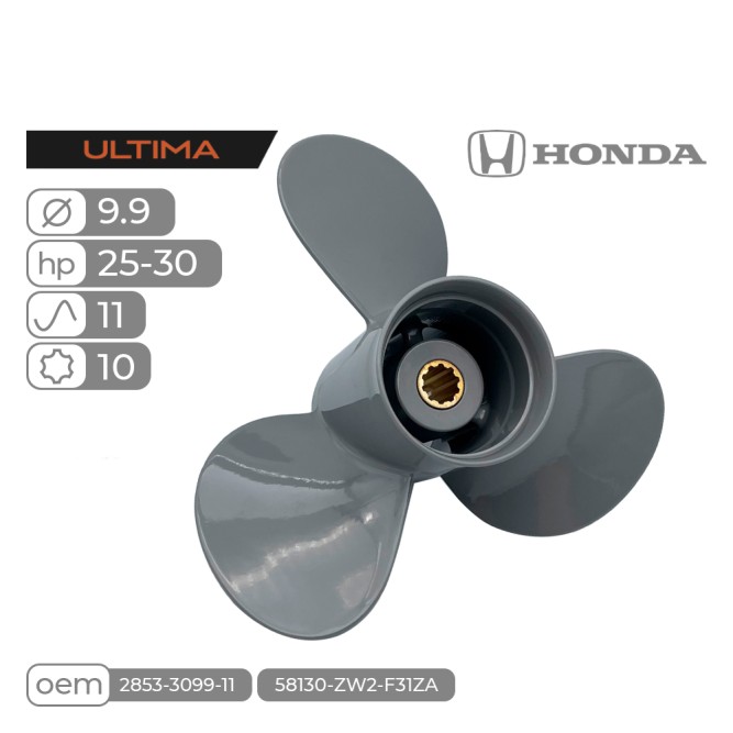 Винт гребной Skipper Ultima для Honda 25-30HP алюминиевый, диаметр 9.9", шаг 11"