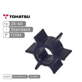 Крыльчатка Skipper для Tohatsu M25-40/MFS25-30 Standard