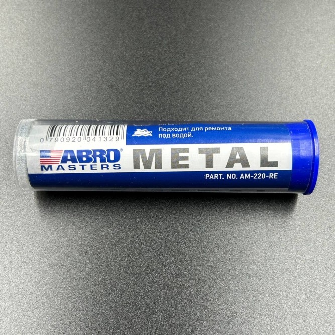 Холодная сварка ABRO Metal