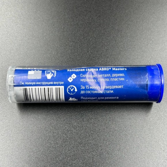 Холодная сварка ABRO Metal