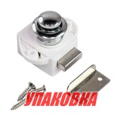 Замок дверной врезной, хромированный, белый корпус, D20мм (упаковка из 5 шт.)
