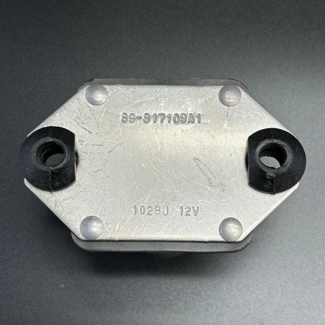 Реле стартера ( U=12V; I=60A) SOLENOID KIT (Quicksilver)