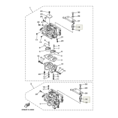 Втулка переходник системы прогрева(теплообменника) карбюратора Yamaha 115-250 Втулка переходник системы прогрева(теплообменника) карбюратора Yamaha 115-250
