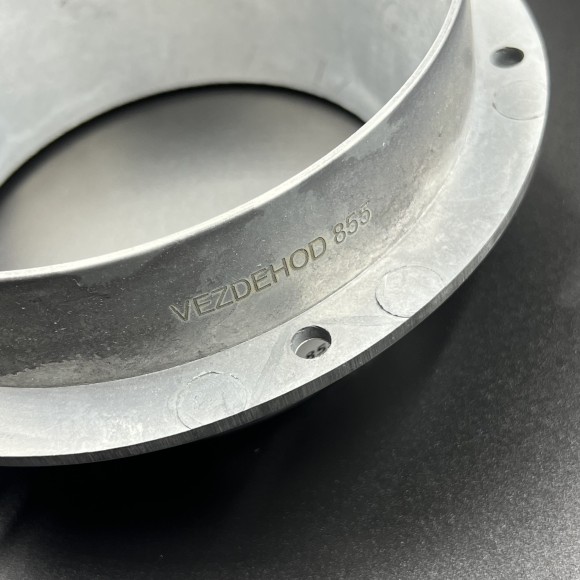Обечайка фланцевая Малая серия 855 (VEZDEHOD)