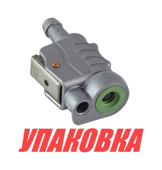 Переходник топливный Yamaha, совместим с C14510 (упаковка из 8 шт.)