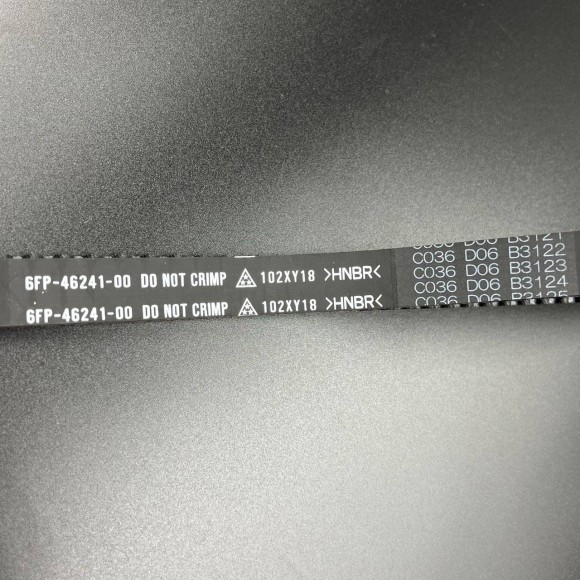 Ремень ГРМ Yamaha F75-100 (С болтами маховика) (Yamaha) Ремень ГРМ Yamaha F75-100 (С болтами маховика) (Yamaha)